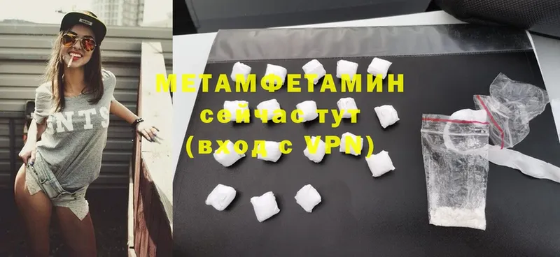 Виды наркотиков купить Мантурово Cocaine  Гашиш  blacksprut ТОР  Канабис  АМФЕТАМИН 